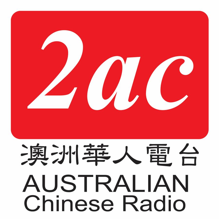 2ac